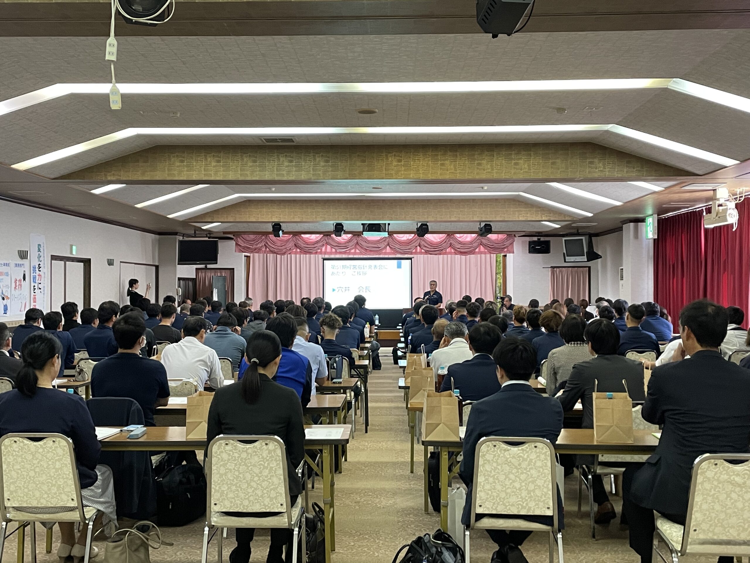 発表会の様子